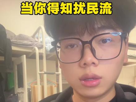 一个玩扰民流 全图变无名鬼来流#三角洲行动#三角洲行动攻略#三角洲s7阿萨拉新赛季#三角洲行动欢乐剧场