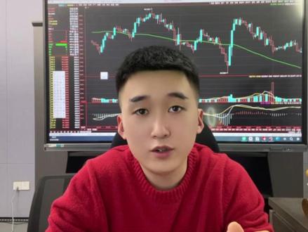 惊险九连阳!主力蓄势待发还是暗中出货?#A股 #金融 #股市 #财经 #股票