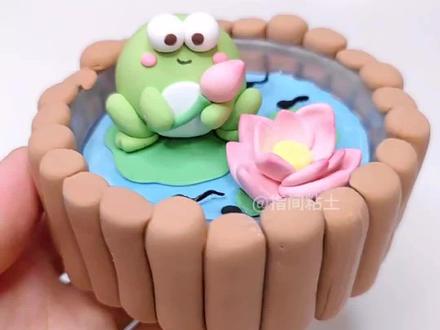 用完的粘土盒子不要扔,来捏池塘小青蛙吧!#我的手工日常 #手工 #超轻粘土手工 #超轻粘土 #粘土手工