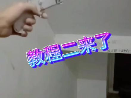 #上热门 摔炮枪教程来了。#枪战 #男人玩具 #手速 @亿强同学😎🤓 @大隋御用军火库(暂避锋芒中……) @一次性筷子 @星浩不玩游戏
