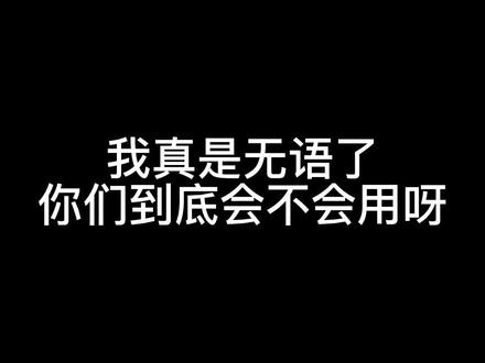 苹果序列号查询,手把手教了,不要再骂我了 #iphone #iphone使用技巧 #14promax #苹果序列号查询