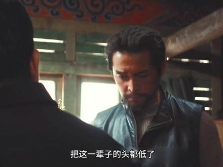 “多杰队长太难太累太苦了,操不完的心眼里全是疲惫…”#胡歌