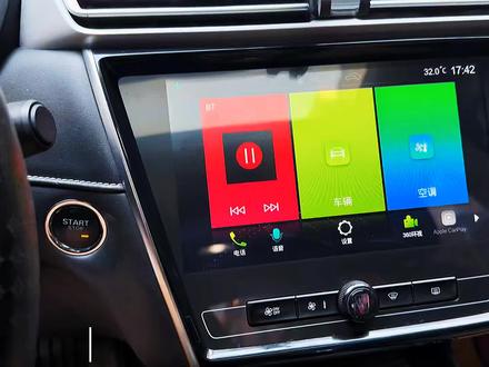 关于荣威i5连接汽车carplay 花冤枉钱的事咱不干#汽车carplay #我与汽车的日常分享 #创作者中心 #创作灵感