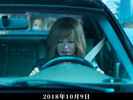 城市地标撞出陈年尸骸,背后是一桩欠了二十年的血债#电视剧人之初