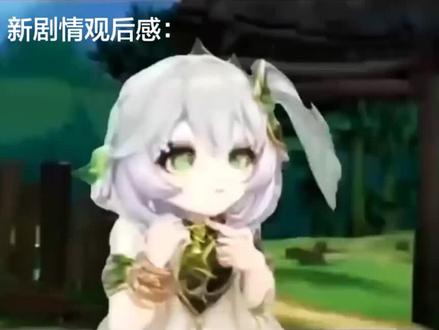 世界树没了还能再种…博士没了…那可就真的没了