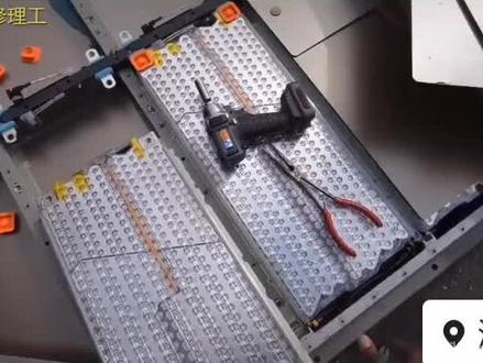 拆解特斯拉models电池组和电机过程视频来之网络@DOU+小助手 #特斯拉 #剪影