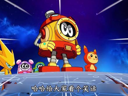 赛小息:“谱尼,要逃命的是你!”#童年动画 #赛尔号 #动漫编年史