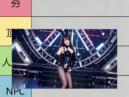 00后毕业姑娘两年转26个,感谢这几位老师#财经 #博主推荐 #股民 #李一恩