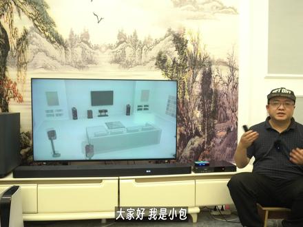 电视和回音壁连接指南,JBL 1300X示范(e)ARC音频回传杜比全景声 #JBL #杜比全景声