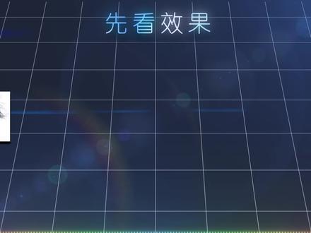 【AE教程】让你做黑边你还在傻傻的画蒙版 #游戏剪辑 #三角洲行动 #小白教程