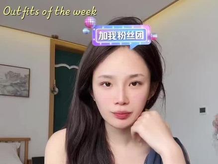 ai瑶瑶直播,统一回复粉丝自己个播,支持瑶瑶的决定#龙浩天#龙浩天团队#ai瑶瑶#ai瑶瑶直播