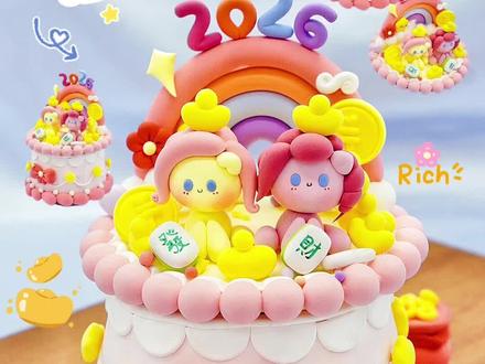 2026手工礼物❗小马宝莉蛋糕收纳盒🍰教程 会旋转的手工音乐盒来啦!新的一年要发财呀!
马年小马已就位!一起来DIY迎接2026吧~
元素有金币、发财麻将、冬日多巴胺的渐变彩虹等装饰~
和好闺蜜小马宝莉碧琪,柔柔一起,新的一年要发发发哦~
和冬日软乎乎的搭子,守护着每个晴雨与昼夜
教程很详细,期待交作业~
【手工DIY材料】
1、旋转音乐底座
2、超轻粘土
3、新手小白工具
非遗手工/非遗捏面人/2026年手工/马年手工/新手手工/手工礼物/节日手工/开学季手工/粘土场景制作/手工友好季/手工友好指南/萌物手工/超轻粘土手工/旧物改造/废物利用/变废为宝/生日礼物
#亲子手工制作 #有趣的儿童手工作品 #手工diy作品大赏 #亲子手工diy #亲手制作礼物