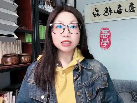 【岳学·训诂】真正的龙抬头:用清宫秘史引梦,海棠桃花社普度众生