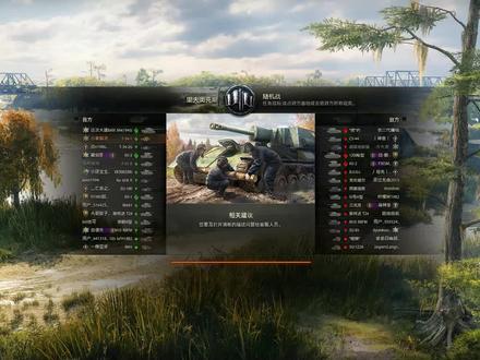 T-34-1凶猛前进 LOD解说