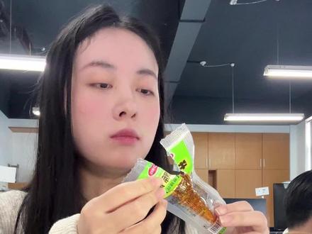 27岁月入7k跨境电商美工 如何用AI高效制作电商商品图
#电商人 #电商干货 #易可图#工作vlog #年后上班的我