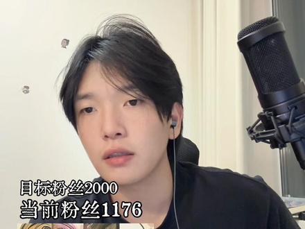正是修行时!#一人之下 #吕良 #全性 #配音 #小说