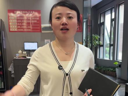 外出学习,只为亲爱的顾客更好的体验感