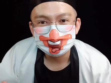 栓q是什么意思?#我真的栓q #栓q是什么梗 #栓q #栓Q #热梗 #梗百科 #解梗