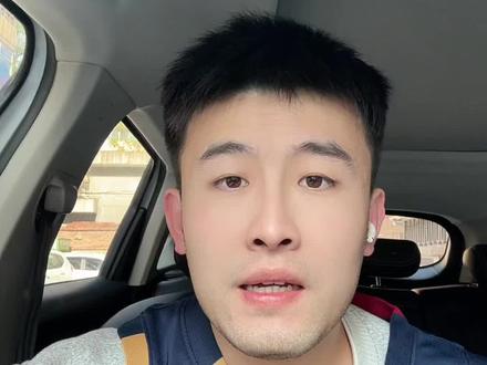 骑士首轮对手猛龙#猛龙 #骑士 #哈登