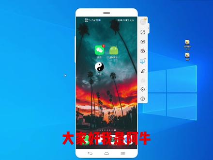 其实你的微信可以更强大,快来解锁新功能! #软件 #小技巧你学会了吗 #教程 #微信 #微X模块