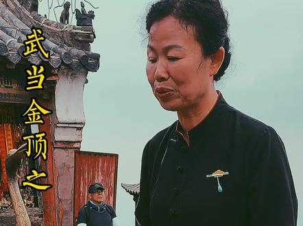 朝拜祖师爷,你的方式对了吗?