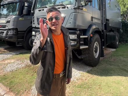 四门版德国大曼,阿莫迪罗出品,20年上牌两万多公里黄牌A照三折即可拿下#越野房车 #重卡房车 #男人的大玩具 #德国曼 #阿莫迪罗越野房车 @全球越野房车资源库