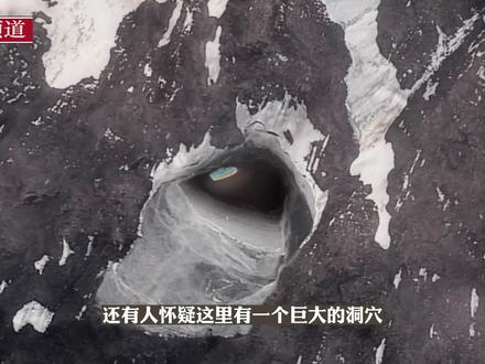 南极到底隐藏了什么秘密,为什么不让人们靠近?禁止入内之南极!
