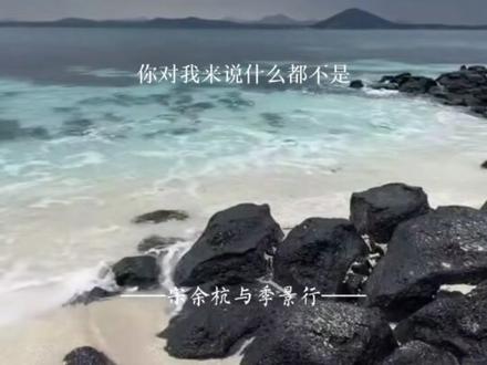 林厌是我女朋友,是我想携手走一辈子的人#我亲爱的法医小姐