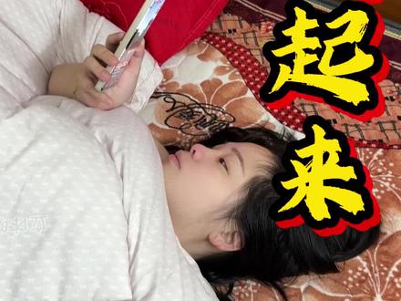 现在有在潮阳文光塔附近看英歌的么?路全堵了,看直播也卡坏了,我们该去哪儿等好呢#潮阳英歌 #夫妻日常 #vlog日常 #潮汕 #原创视频