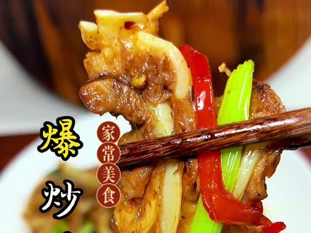 喜欢吃脆骨的小伙伴们现在就可以安排起来了,这样做的猪喉骨 香辣爽脆,下酒就饭都不错~#家常小炒 #猪喉骨