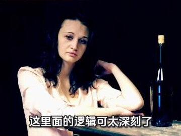 美联储暂停降息,黄金避险情绪拉满