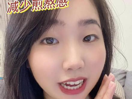 想不到补钙还能减肥吧?大哥快点瘦下来啊!!!(因为他说瘦下来了要女装)#减肥 #补钙 #选有K2的钙