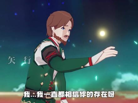 温迪的故事!进击的少年#温迪 #巴巴托斯 #原神枫丹 #原神