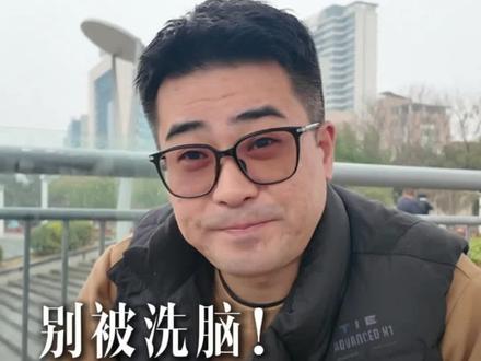 一年存5万很难吗? 算完这笔账,你还觉得存5万简单吗?#金融 #金融常识 #贷款 #镇江贷款 #存款
