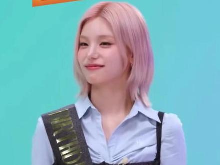 补药这样对她啊……#黄礼志 #itzy #kpop #女团 #爱豆