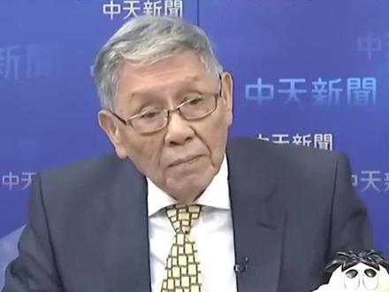 高市早苗大放厥词惹众怒 美国急忙撇清关系 岛内名嘴:若有任何动作 驻日美军就是挨炸#台海 #美国 #日本