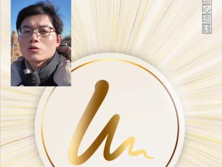 26年3月开始的美版超声刀NFC认证! 新年快乐 大年初二出来走走,顺便聊一聊新的变化。#汉江边 #抗老 #韩国生活 #NFC #韩国变美