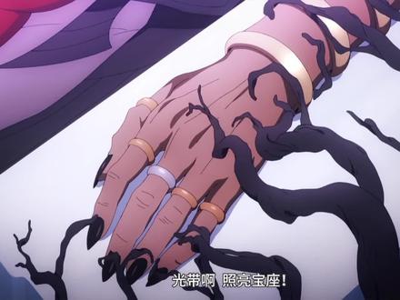 人类恶——显现
魔神王盖提亚#fgo #盖提亚 #冠位指定