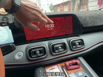 99%虎9车友都不知道,这三个实用隐藏功能,车友点赞收藏~ #瑞虎9 #虎9 #奇瑞汽车 #用车技巧 #奇瑞瑞虎9