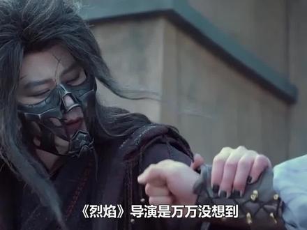 官方都认不出的整容式爆改,赵荀亲述幕后原因让人泪目 #赵荀 #烈焰 #幕后花絮 #李二牛 #抖音野生娱评人