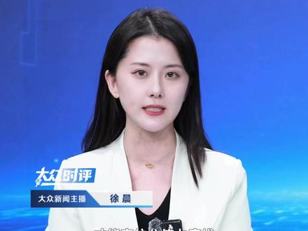 把民情当舆情 把反映问题当风险,动辄“捂嘴”“删帖” 只听正面意见,警惕“舆情过敏症”,堵了民声,失了民心。#舆情 #为民办实事 #干部