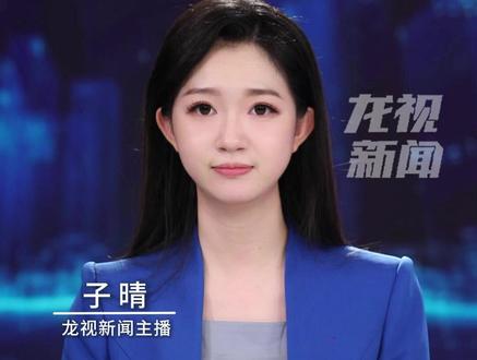 赴日旅行迎来退订潮,5天退订50万张赴日机票,中介推出日语代退订,国内旅客转向国内游或其他出境游。#子晴 #龙视新闻主播说新闻 #失去中国游客日本将面临多大冲击 #日本