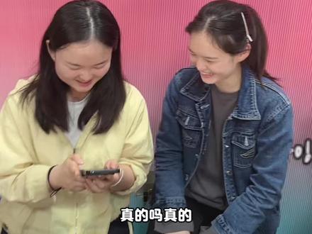 节日的存在是为了提醒我们不要忘记爱与被爱#中国体育彩票#日常#刮刮乐#520