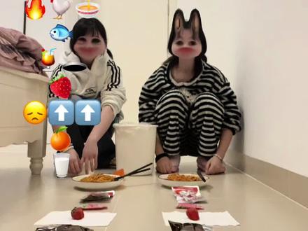 铁人八项@抖音创作小助手 #铁人八项