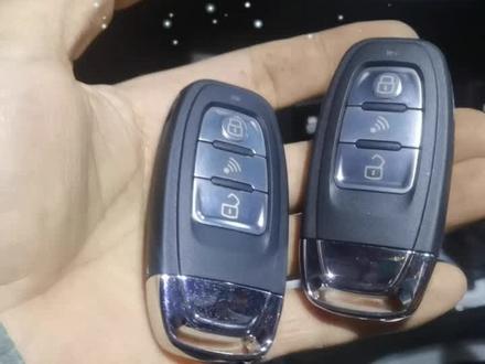 江淮s5升级一键启动,无钥匙进入🔑,手机远程启👍👍