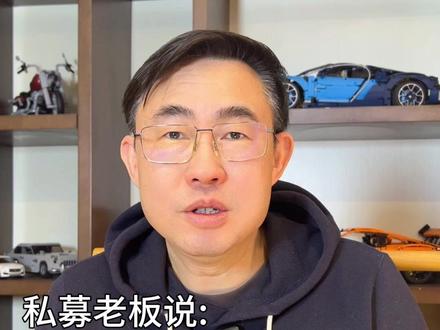 2026年,这几个财富机会千万别错过! 理博基金祝大家2026马年财运亨通、万事如意,投资、事业双丰收!#投资 #股票 #黄金 #房地产 #拜年