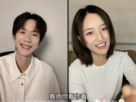 豹猫依旧稳定的甜~ #网剧炽热吸引 #王一钧 #高维蔓 #吴司源厉湘 #炽热吸引磕学家期末考