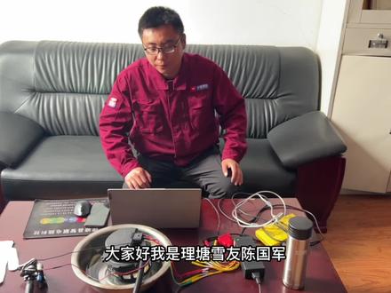 使用玉柴黄盒子进行玉柴洛特福尿素泵驱动及数据刷写!