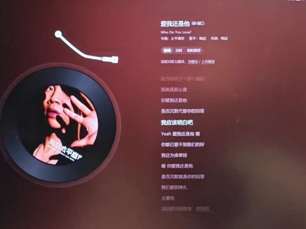 5.23上海虹口陶喆演唱会 抽象老头燃尽了hhhhh🤣
Anyway,第一次看演唱会真的爽看了啦,Susan说夯中夯,香水炮确实蛮香的,好好保养期望spIII了啦。🤩
#陶喆 #爱我还是他 #陶喆上海演唱会 #soulpower演唱会