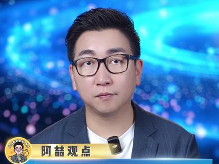 国补叠加平台补贴,补上加补“真香”!一条视频教你怎么领用!#国补 #国补来抖音 #用一种很新的方式打开国补攻略